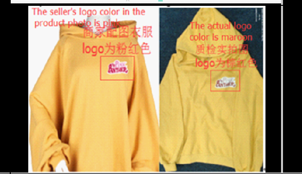 Example showing a hoodie with a pink logo in the listing photo and a maroon logo in the actual QC photo