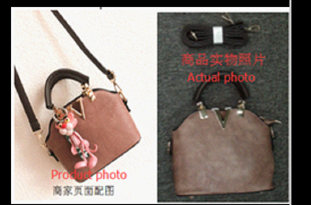 Lolobuy's own example comparing a seller's product photo against the actual photo of the bag that arrived
