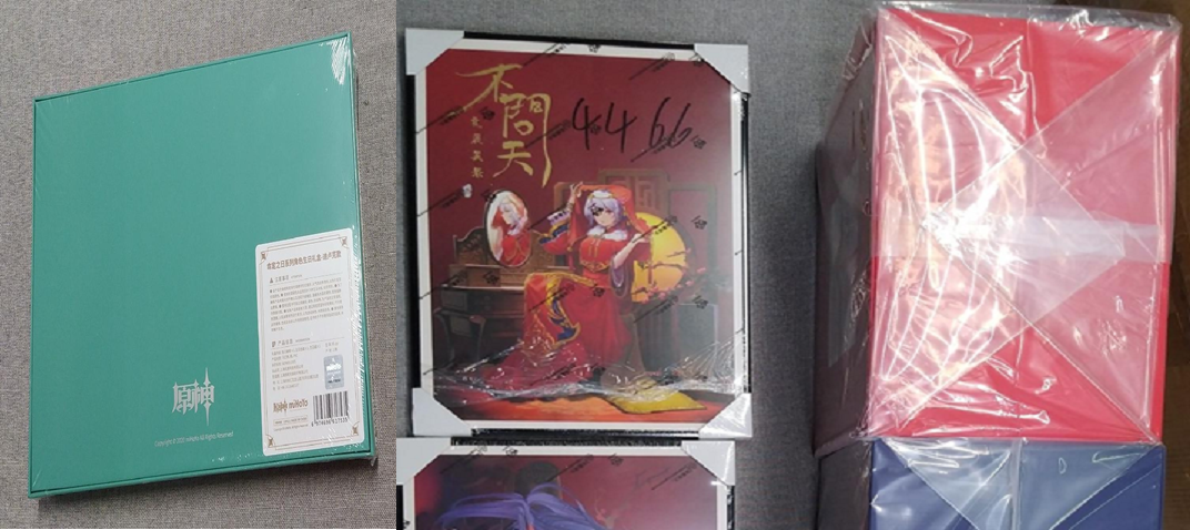 Sealed packaging photographed during Lolobuy's standard inspection, three angles