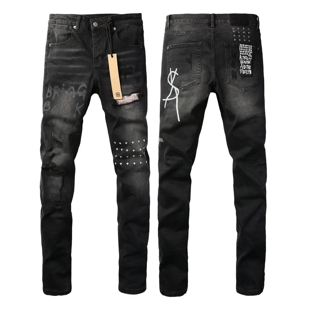 Jeans on the category page