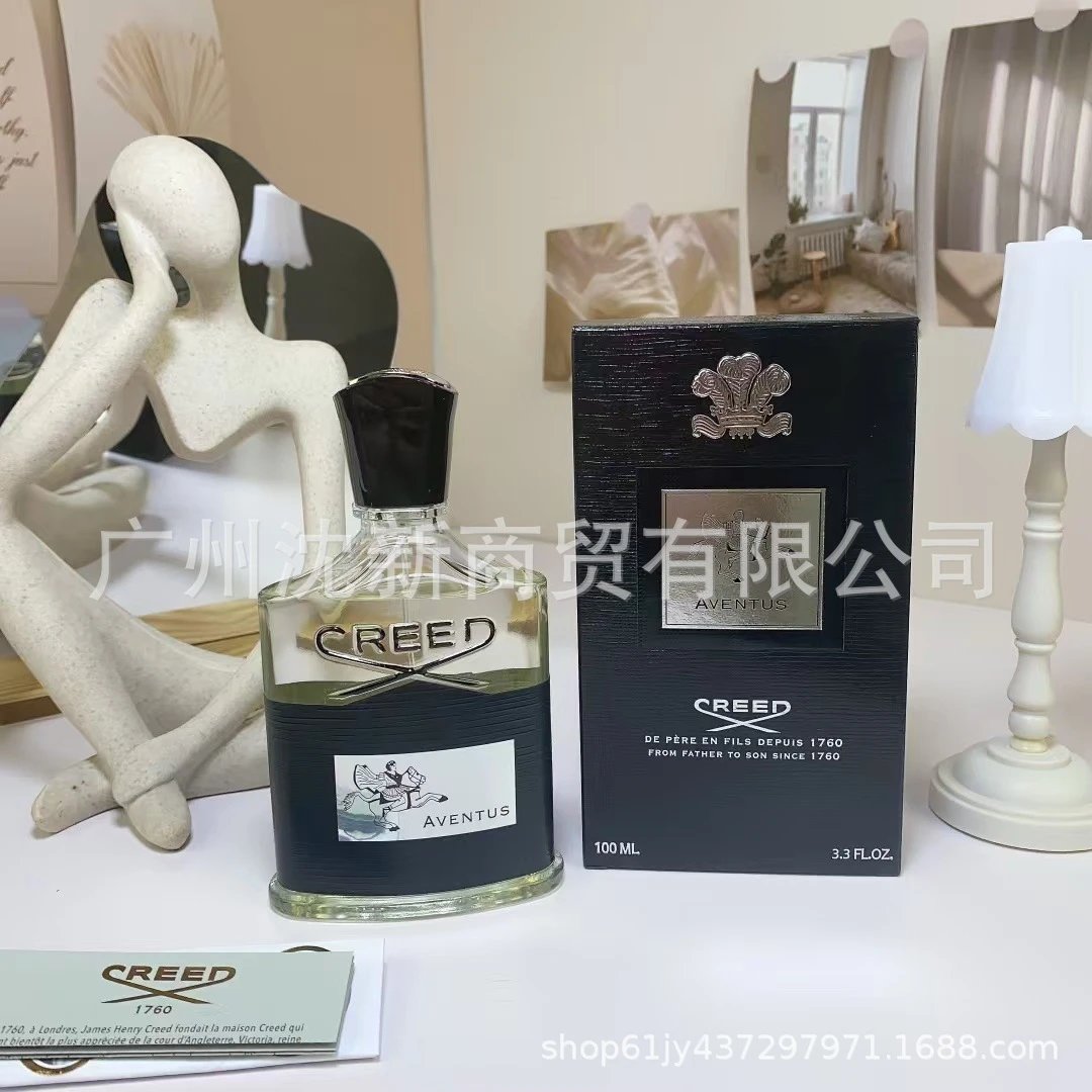 Creed Aventus 100ml Eau de Parfum