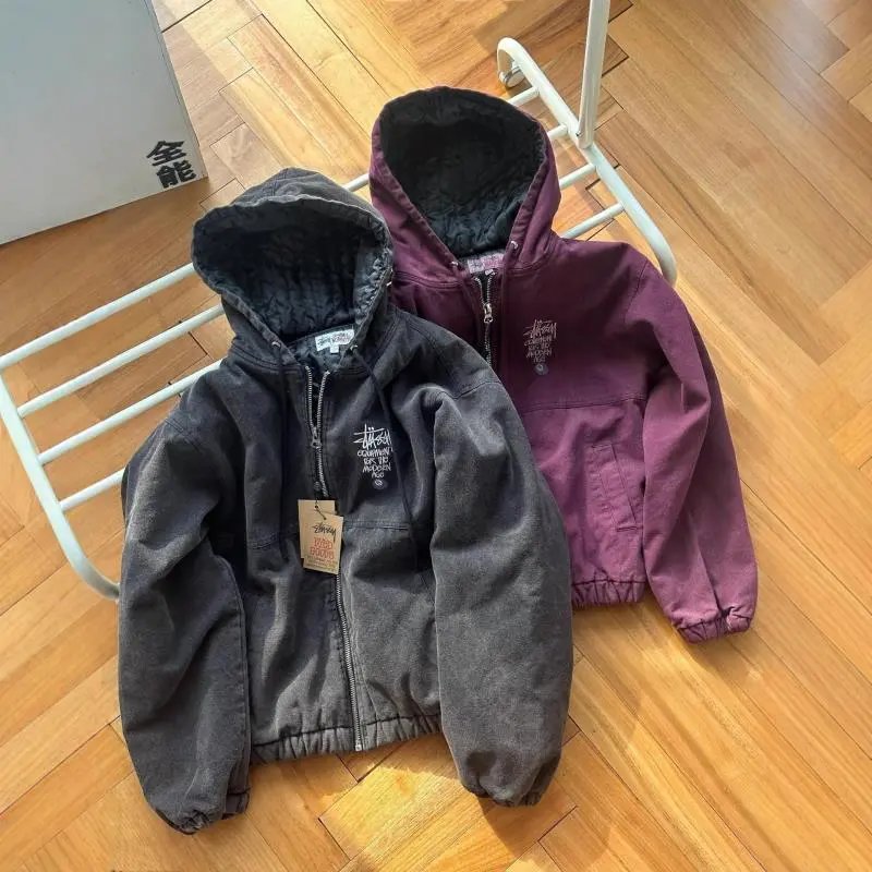 Stussy Hooded Fleece Jacket